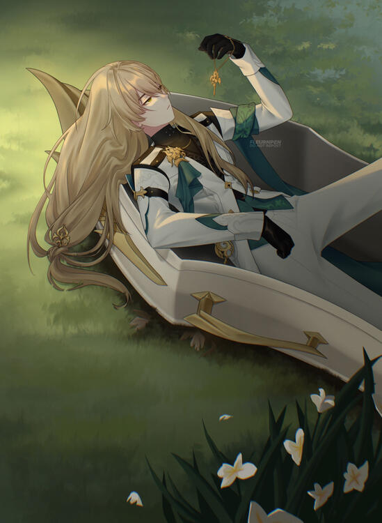 mercy of a fool